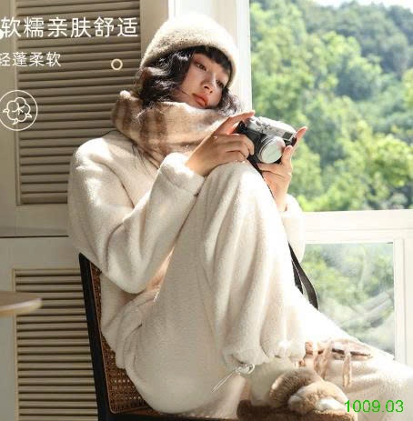 25HA1009.03 - BỘ LÔNG CỪU QUẢNG CHÂU NỮ