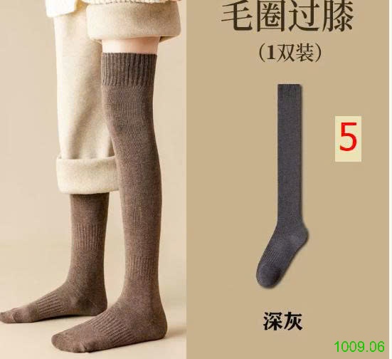 25HA1009.06 - SET 3 ĐÔI TẤT DÀI CHO NỮ