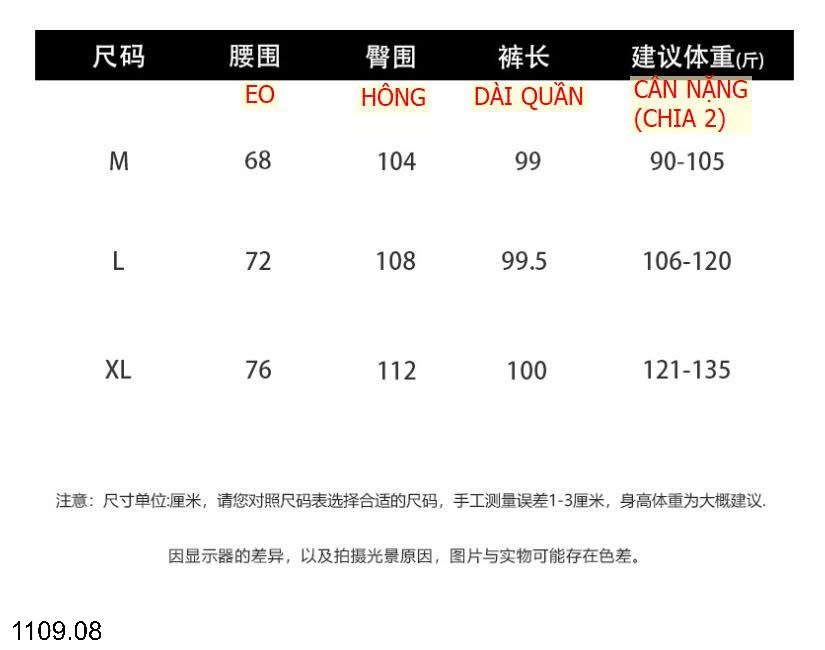 25HA1109.08 - QUẦN ỐNG RỘNG DÁNG QUẢ LÊ ANNA
