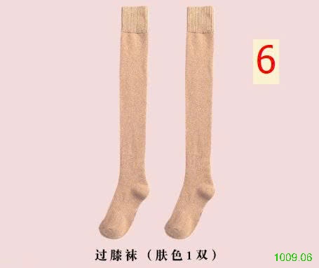 25HA1009.06 - SET 3 ĐÔI TẤT DÀI CHO NỮ