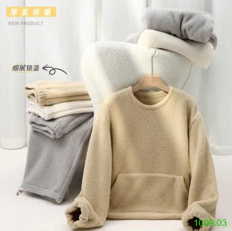 25HA1009.03 - BỘ LÔNG CỪU QUẢNG CHÂU NỮ