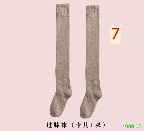 25HA1009.06 - SET 3 ĐÔI TẤT DÀI CHO NỮ