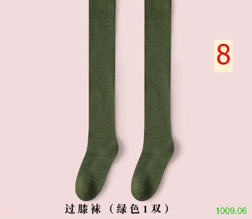 25HA1009.06 - SET 3 ĐÔI TẤT DÀI CHO NỮ