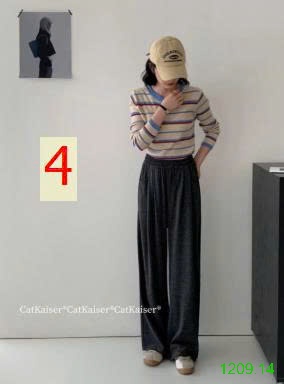 25HA1209.14 - QUẦN ỐNG RỘNG CATKAISER