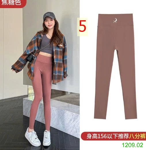 25HA1209.02 - QUẦN LEGGING NỮ