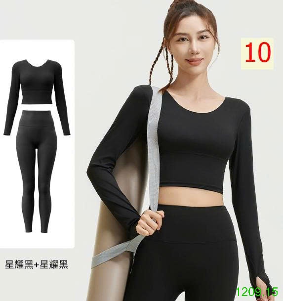 25HA1209.15 - BỘ TẬP THỂ THAO DÀI TAY DÂY ĐAN LƯNG CHO NỮ