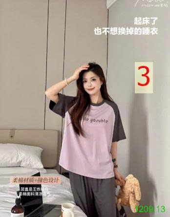 25HA1209.13 - BỘ QUẦN DÀI ÁO CỘC MOTIE CHO NỮ