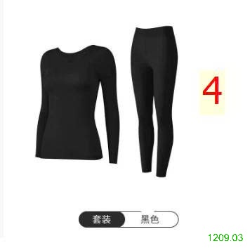 25HA1209.03 - BỘ GIỮ NHIỆT THU ĐÔNG VÔ HÌNH
