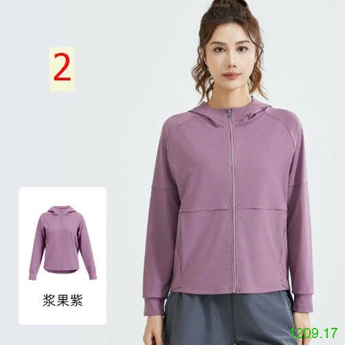25HA1209.17 - ÁO KHOÁC THỂ THAO CÓ MŨ TRÙM ĐẦU