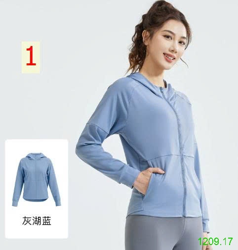 25HA1209.17 - ÁO KHOÁC THỂ THAO CÓ MŨ TRÙM ĐẦU