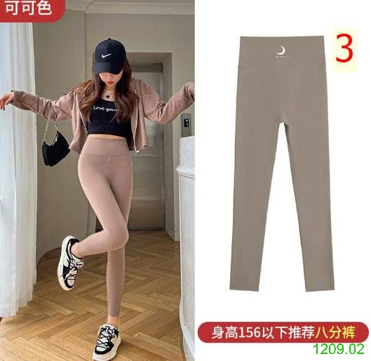 25HA1209.02 - QUẦN LEGGING NỮ