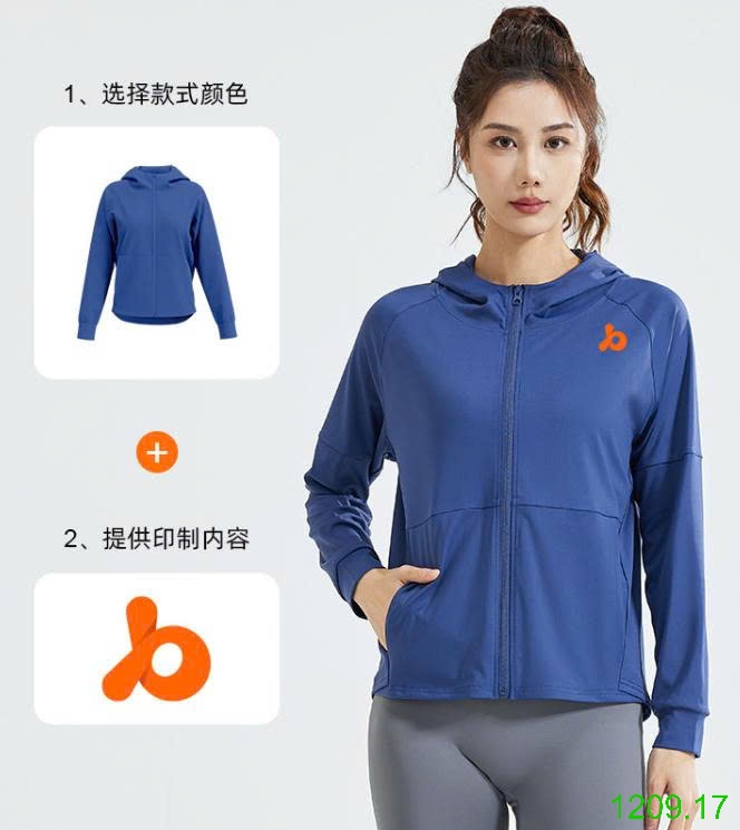 25HA1209.17 - ÁO KHOÁC THỂ THAO CÓ MŨ TRÙM ĐẦU