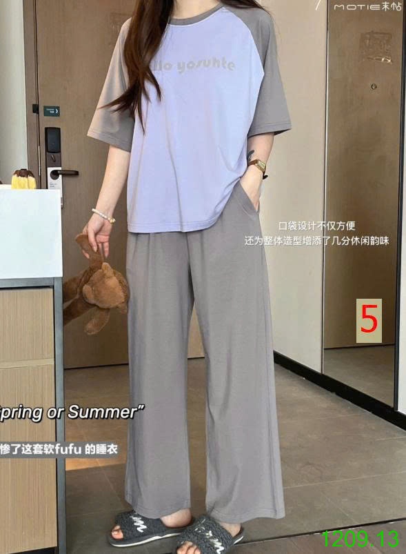 25HA1209.13 - BỘ QUẦN DÀI ÁO CỘC MOTIE CHO NỮ