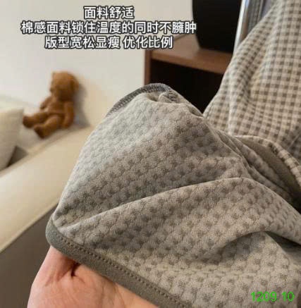 25HA1209.10 - BỘ KẺ NHỎ MOTIE CAO CẤP