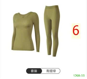 25HA1209.03 - BỘ GIỮ NHIỆT THU ĐÔNG VÔ HÌNH