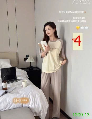 25HA1209.13 - BỘ QUẦN DÀI ÁO CỘC MOTIE CHO NỮ