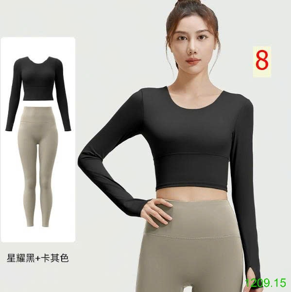 25HA1209.15 - BỘ TẬP THỂ THAO DÀI TAY DÂY ĐAN LƯNG CHO NỮ