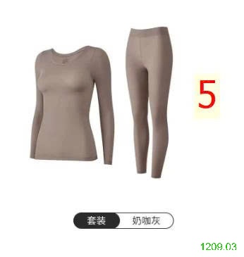 25HA1209.03 - BỘ GIỮ NHIỆT THU ĐÔNG VÔ HÌNH