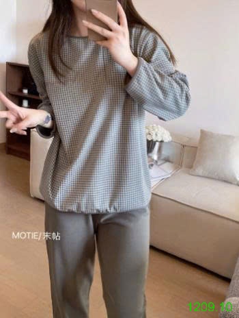 25HA1209.10 - BỘ KẺ NHỎ MOTIE CAO CẤP