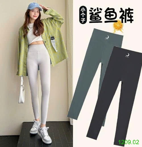 25HA1209.02 - QUẦN LEGGING NỮ