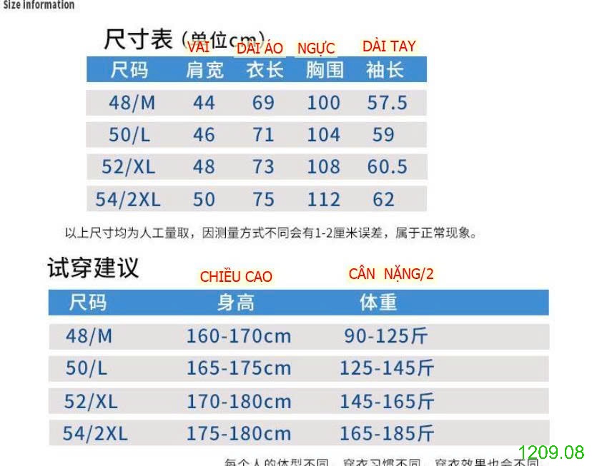 25HA1209.08 - ÁO POLO DÀI TAY TRUNG NIÊN