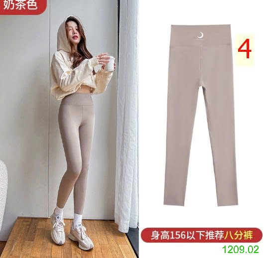25HA1209.02 - QUẦN LEGGING NỮ