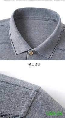 25HA1209.08 - ÁO POLO DÀI TAY TRUNG NIÊN