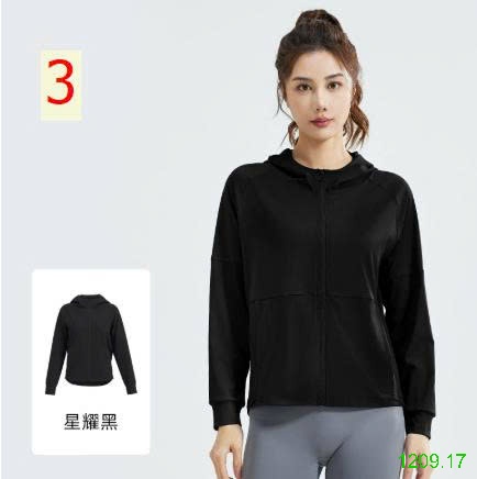 25HA1209.17 - ÁO KHOÁC THỂ THAO CÓ MŨ TRÙM ĐẦU