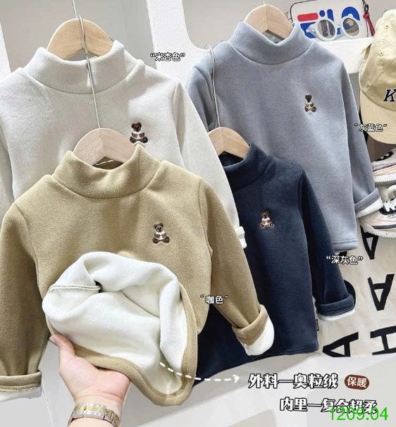 25HA1209.04 - ÁO GIỮ NHIỆT LÔNG CỪU LÓT FULL LÔNG KACADY CHO BÉ
