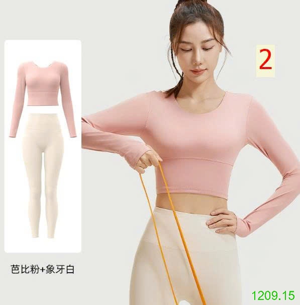 25HA1209.15 - BỘ TẬP THỂ THAO DÀI TAY DÂY ĐAN LƯNG CHO NỮ