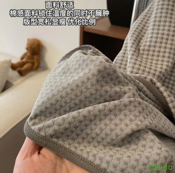 25HA1209.10 - BỘ KẺ NHỎ MOTIE CAO CẤP
