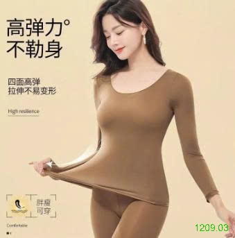 25HA1209.03 - BỘ GIỮ NHIỆT THU ĐÔNG VÔ HÌNH