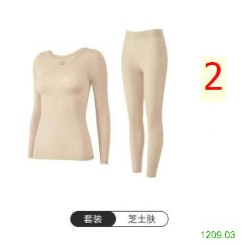 25HA1209.03 - BỘ GIỮ NHIỆT THU ĐÔNG VÔ HÌNH