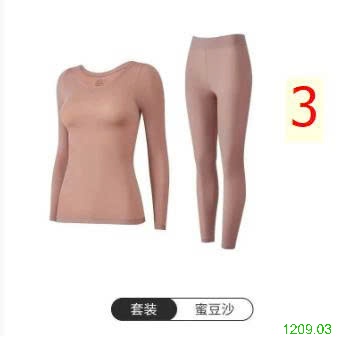 25HA1209.03 - BỘ GIỮ NHIỆT THU ĐÔNG VÔ HÌNH