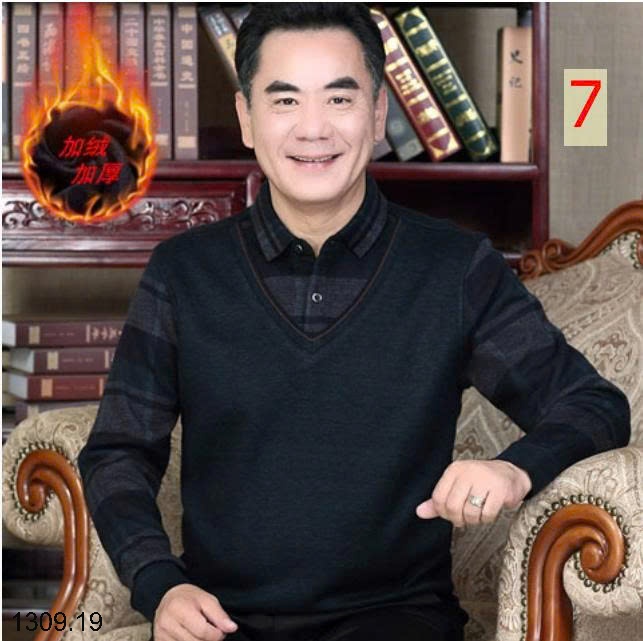 25HA1309.19 - ÁO LÓT LÔNG CỔ SƠ MI TẶNG BỐ
