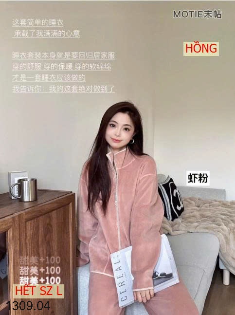25HA1309.04 - BỘ KHOÁC LÔNG KÉO KHÓA CHO NỮ