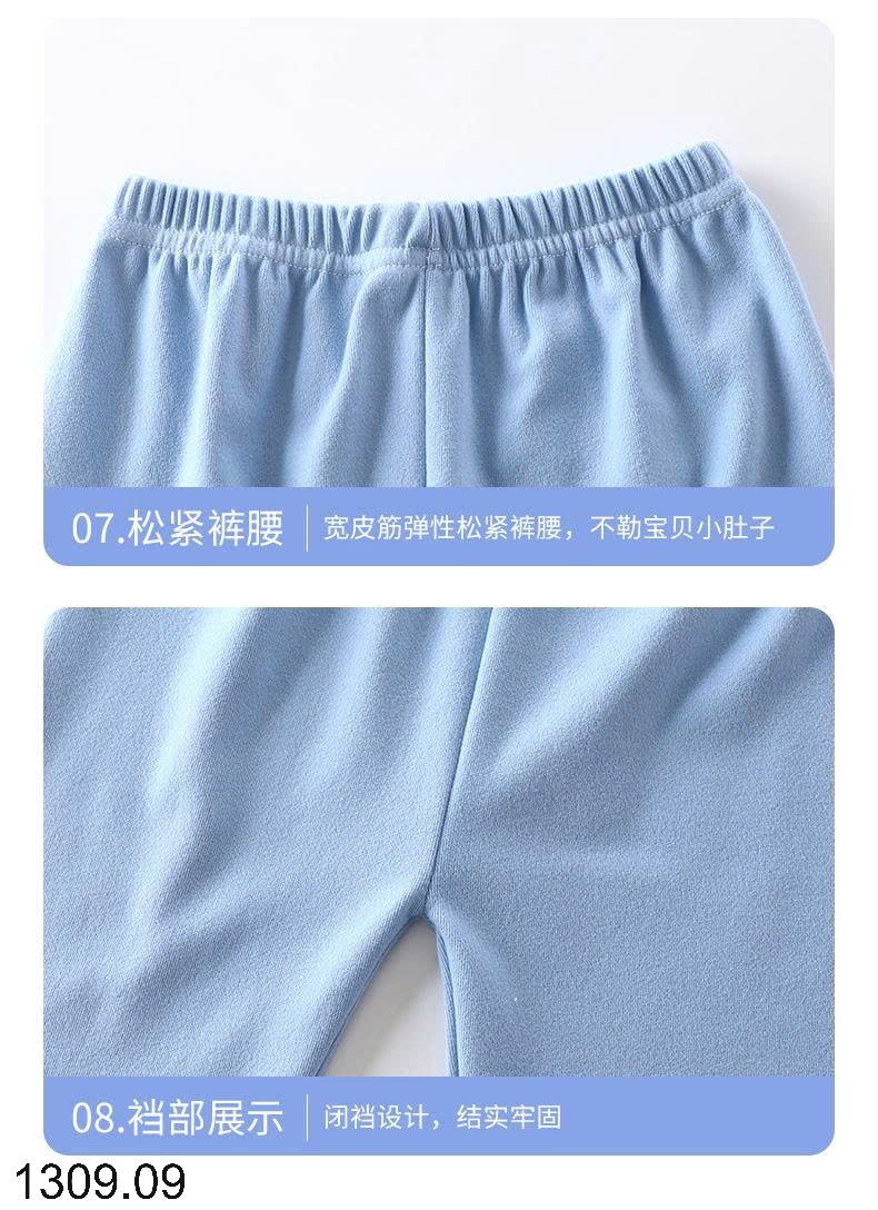 25HA1309.09 - SET 2 BỘ NỈ MẶC NHÀ CHO BÉ YÊU