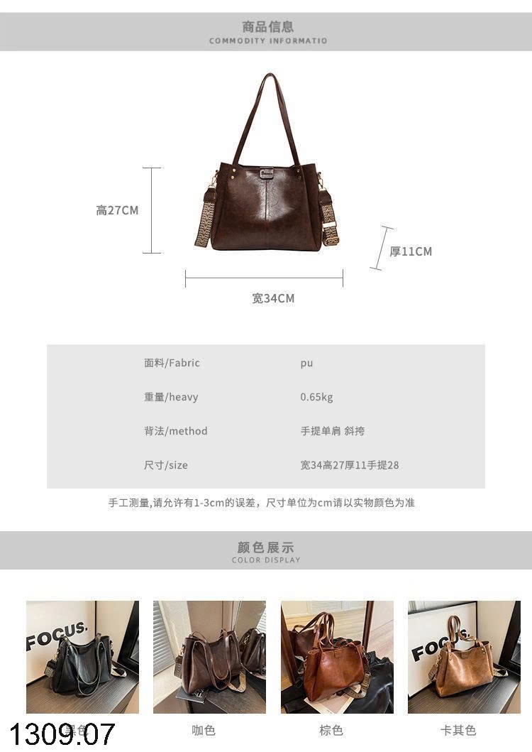 25HA1309.07 - TÚI XÁCH NỮ TOTE PHONG CÁCH CHÂU ÂU