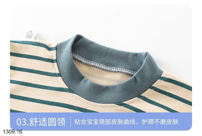25HA1309.16 - BỘ THU ĐÔNG SIZE ĐẠI CHO BÉ