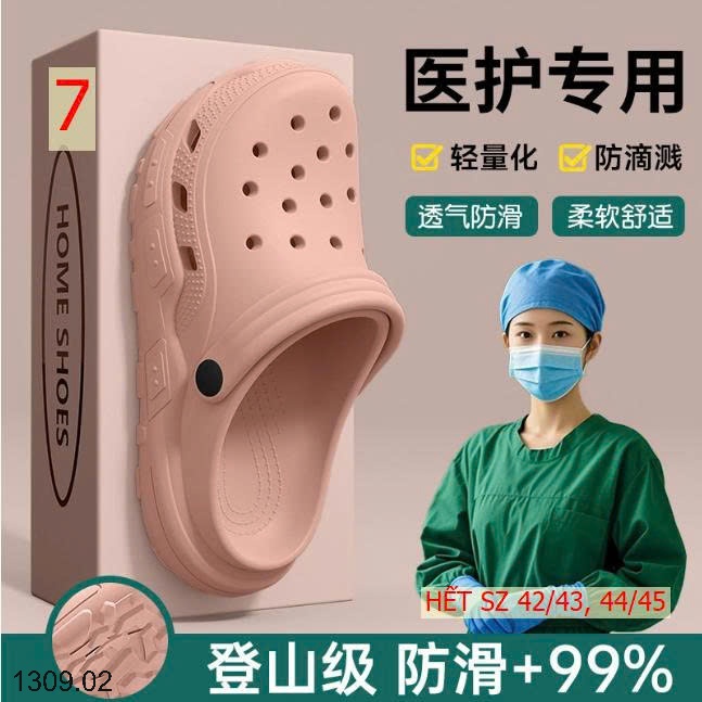 25HA1309.02 - SỤC EVA NAM NỮ