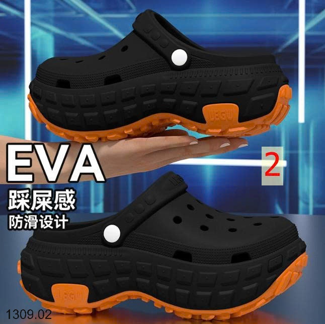 25HA1309.02 - SỤC EVA NAM NỮ