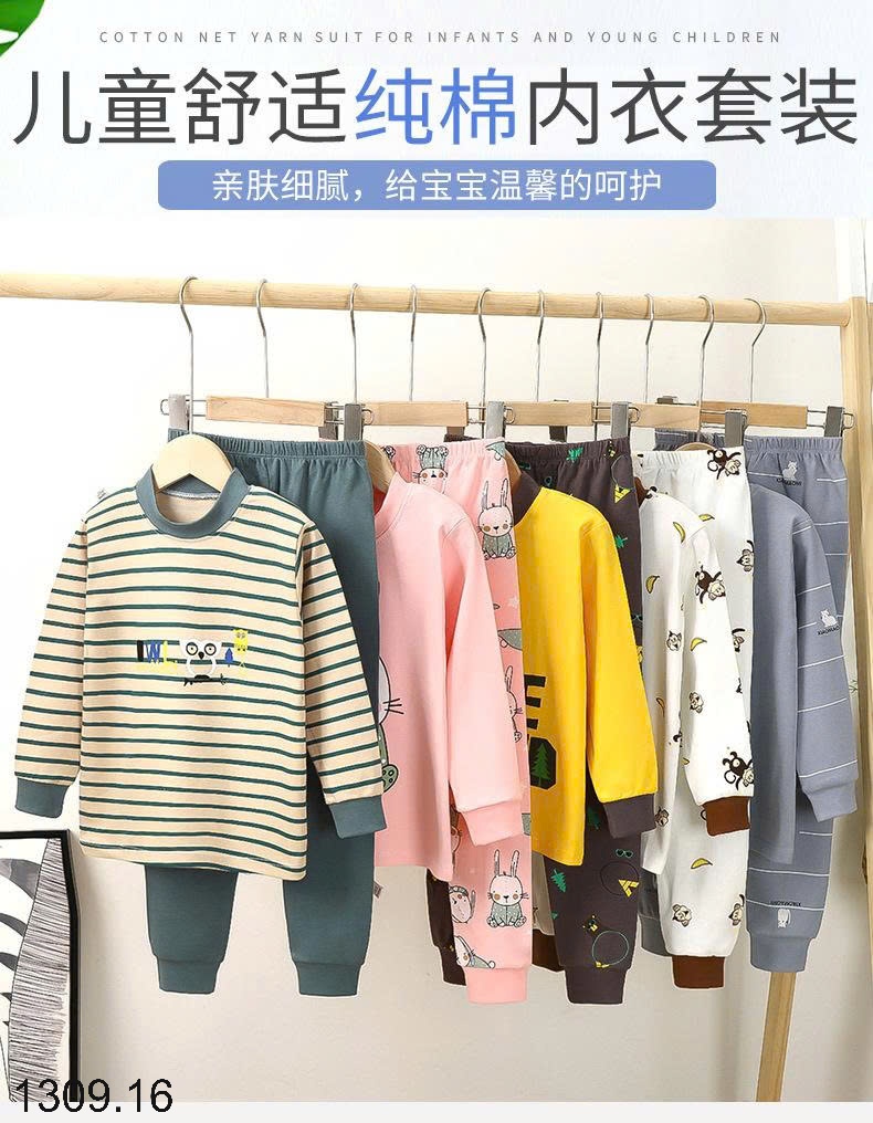 25HA1309.16 - BỘ THU ĐÔNG SIZE ĐẠI CHO BÉ