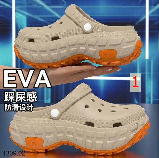 25HA1309.02 - SỤC EVA NAM NỮ