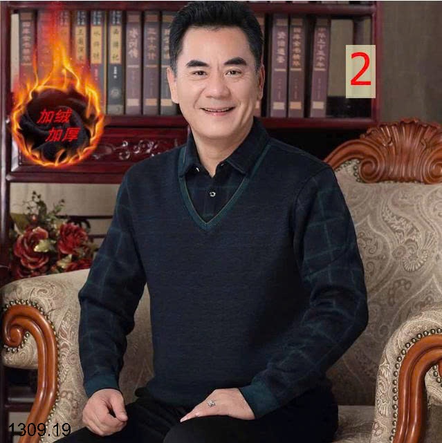 25HA1309.19 - ÁO LÓT LÔNG CỔ SƠ MI TẶNG BỐ