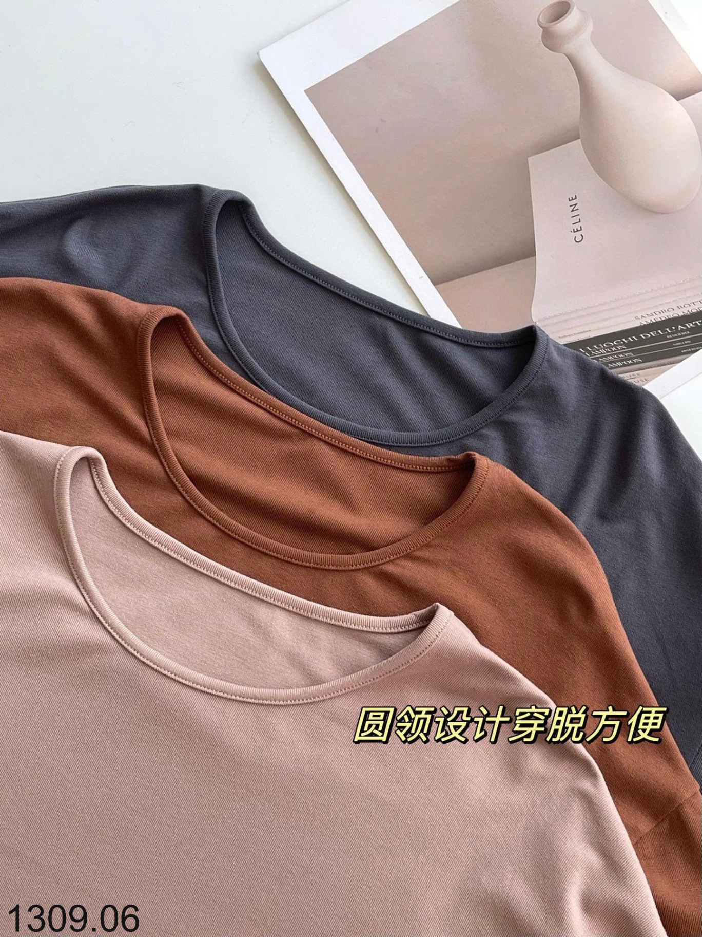25HA1309.06 - BỘ NỮ MẶC NHÀ QCCC MOTIE