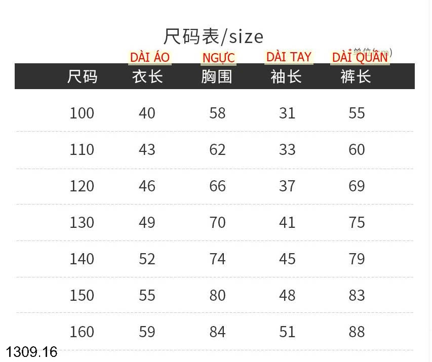 25HA1309.16 - BỘ THU ĐÔNG SIZE ĐẠI CHO BÉ
