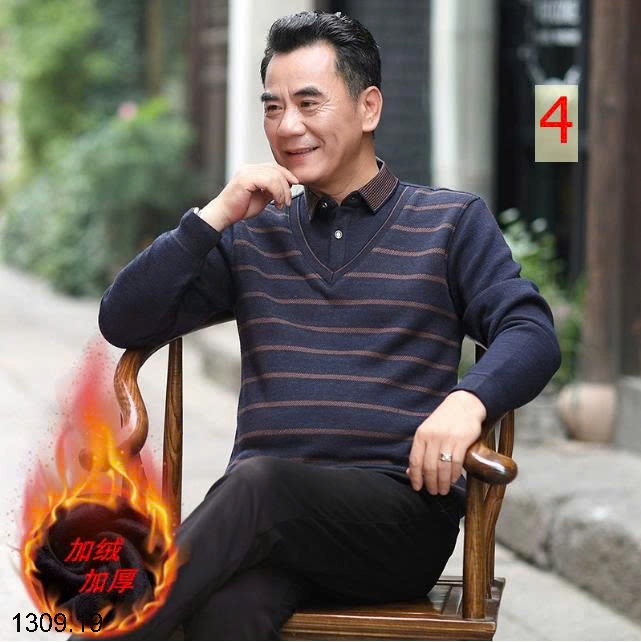25HA1309.19 - ÁO LÓT LÔNG CỔ SƠ MI TẶNG BỐ