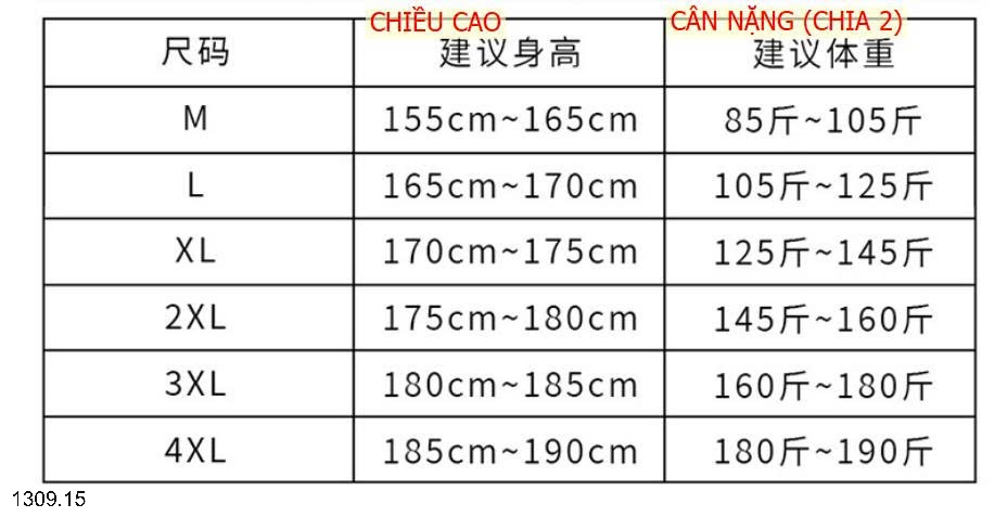25HA1309.15 - BỘ KHOÁC GIÓ THỂ THAO CHO NAM