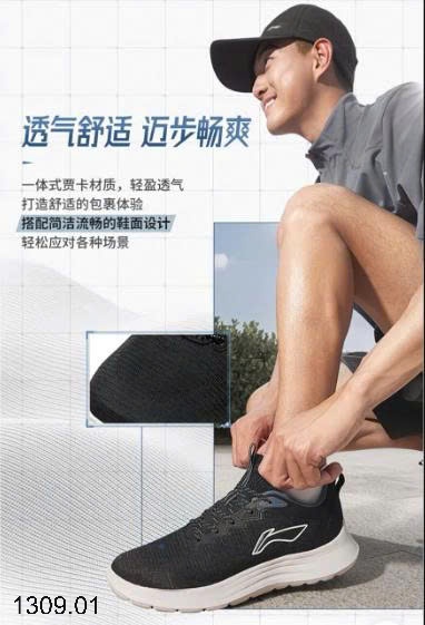 25HA1309.01 - GIÀY THỂ THAO LINING NAM