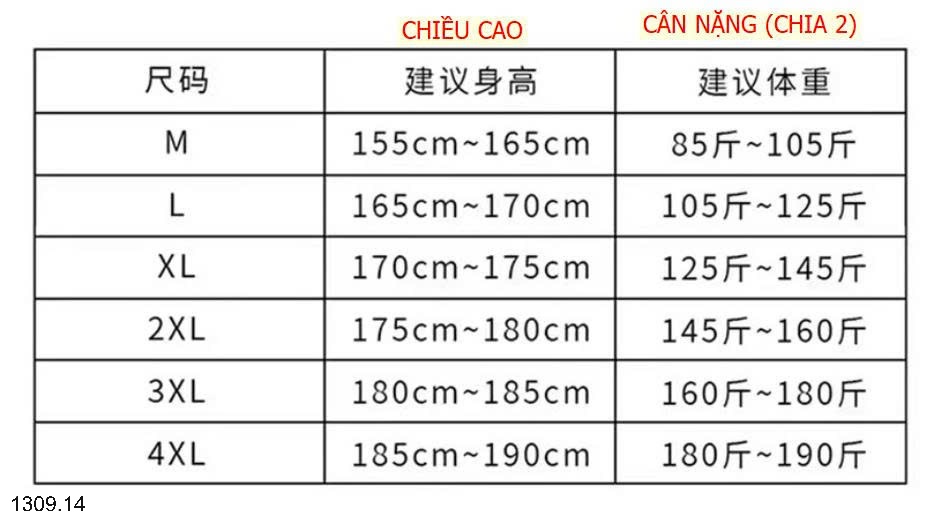 25HA1309.14 - BỘ NỈ THỂ THAO CHO NAM